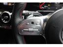Ｂ２００ｄ　ＡＭＧライン　ＡＭＧ１８インチＡＷ　純正ナビ　地デジ　バックカメラ　ＬＥＤヘッドライト　クルーズコントロール　パーキングアシスト　ハーフレザーシート　スマートキー　プッシュスタート記録簿（36枚目）