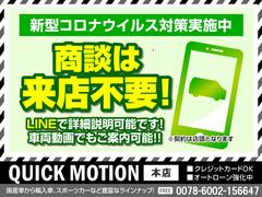 �̣ɣΣŤˤƴ�ñ�ˤ��䤤��碌��ǽ�����������󿳺��䤪�֤ξܺٲ�����ư�褪�����ǽ�������ԡ��ǥ������б��������ޤ��������ܤ����Ϥ��䤤��碌���ꤤ���ޤ����ʡ������ˣ� 2