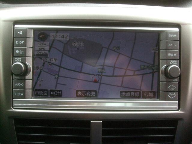 2.0i-S HDDナビ エアロ HIDライト フォグ 禁煙(10枚目)