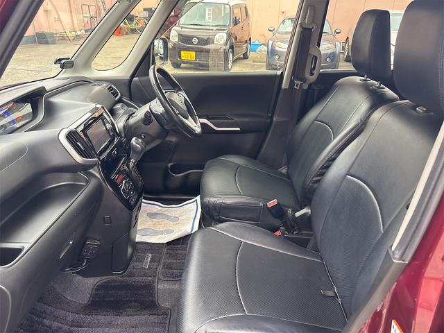 ソリオバンディット ハイブリッドMV ナビフルセグ ブルートゥース DVDビデオ CDラジオ Bモニタ ETC2.0 両側電動スライドドア ワンオーナ禁煙 LEDライト LEDフォグランプ ブルーイルミ パドルシフト アダクティブクルコン(4枚目)