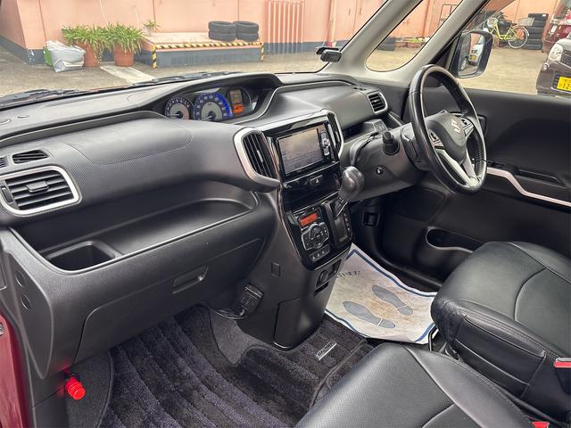 ソリオバンディット ハイブリッドMV ナビフルセグ ブルートゥース DVDビデオ CDラジオ Bモニタ ETC2.0 両側電動スライドドア ワンオーナ禁煙 LEDライト LEDフォグランプ ブルーイルミ パドルシフト アダクティブクルコン(17枚目)