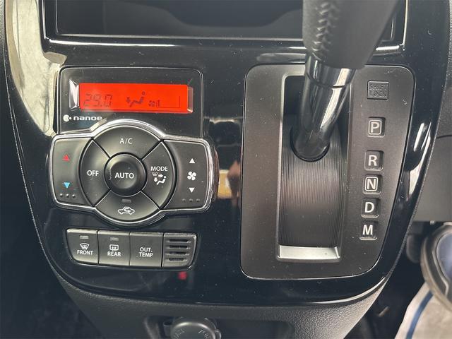 ソリオバンディット ハイブリッドMV ナビフルセグ ブルートゥース DVDビデオ CDラジオ Bモニタ ETC2.0 両側電動スライドドア ワンオーナ禁煙 LEDライト LEDフォグランプ ブルーイルミ パドルシフト アダクティブクルコン(26枚目)