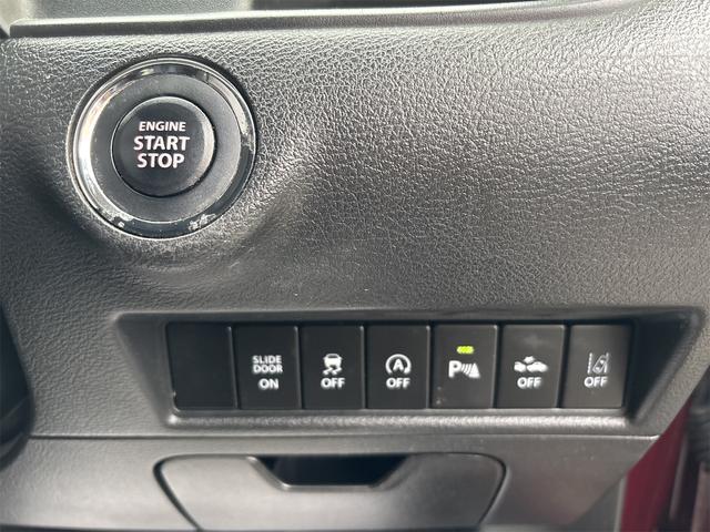 ソリオバンディット ハイブリッドMV ナビフルセグ ブルートゥース DVDビデオ CDラジオ Bモニタ ETC2.0 両側電動スライドドア ワンオーナ禁煙 LEDライト LEDフォグランプ ブルーイルミ パドルシフト アダクティブクルコン(27枚目)