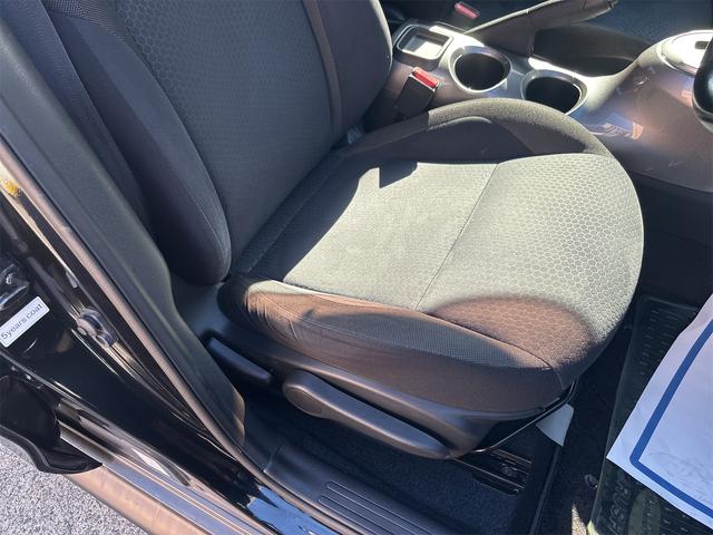 クリーニング済み