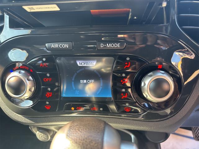 オートエアコン