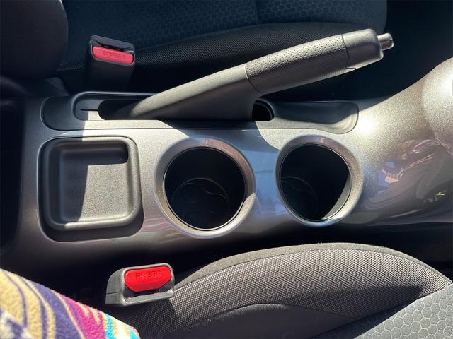 ドリンクホルダー付