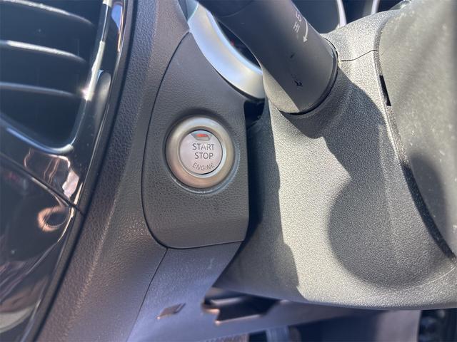 プッシュスタート