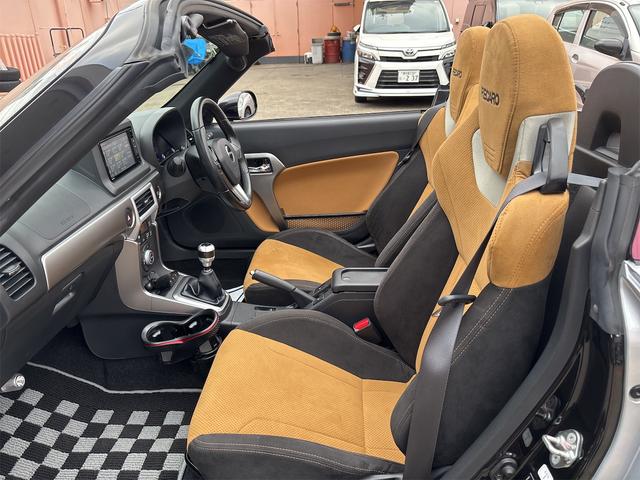 コペン セロ S ナビフルセグ ブルートゥース DVDビデオ CD バックモニタ ETC ドラレコ 左右シートヒーター 禁煙車 ワーク16インチアルミホイール タワーバー 専用レカロシート LEDフォグ ビルシュタイン(5枚目)