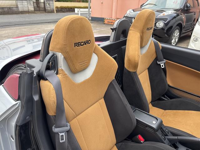 コペン セロ S ナビフルセグ ブルートゥース DVDビデオ CD バックモニタ ETC ドラレコ 左右シートヒーター 禁煙車 ワーク16インチアルミホイール タワーバー 専用レカロシート LEDフォグ ビルシュタイン(6枚目)