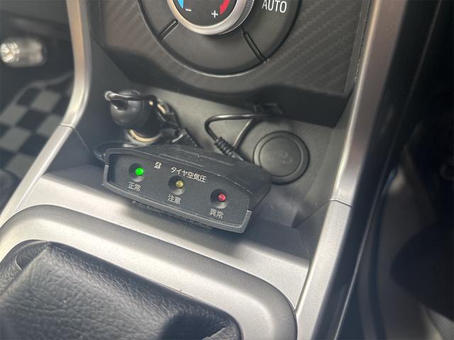 コペン セロ S ナビフルセグ ブルートゥース DVDビデオ CD バックモニタ ETC ドラレコ 左右シートヒーター 禁煙車 ワーク16インチアルミホイール タワーバー 専用レカロシート LEDフォグ ビルシュタイン(23枚目)