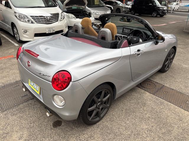 コペン セロ S ナビフルセグ ブルートゥース DVDビデオ CD バックモニタ ETC ドラレコ 左右シートヒーター 禁煙車 ワーク16インチアルミホイール タワーバー 専用レカロシート LEDフォグ ビルシュタイン(61枚目)