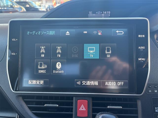 ノア Si 11インチナビフルセグ ブルートゥース DVDビデオ CD バックモニタ ETC モデリスタフルエアロ Wサンルーフ 左電動スライドドア 禁煙 8人乗り ブレーキサポート プッシュスタートLEDライト(16枚目)