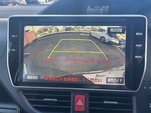 ノア Si 11インチナビフルセグ ブルートゥース DVDビデオ CD バックモニタ ETC モデリスタフルエアロ Wサンルーフ 左電動スライドドア 禁煙 8人乗り ブレーキサポート プッシュスタートLEDライト(17枚目)