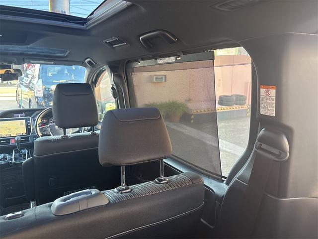 ノア Si 11インチナビフルセグ ブルートゥース DVDビデオ CD バックモニタ ETC モデリスタフルエアロ Wサンルーフ 左電動スライドドア 禁煙 8人乗り ブレーキサポート プッシュスタートLEDライト(48枚目)