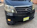 TOYOTA ALPHARD V