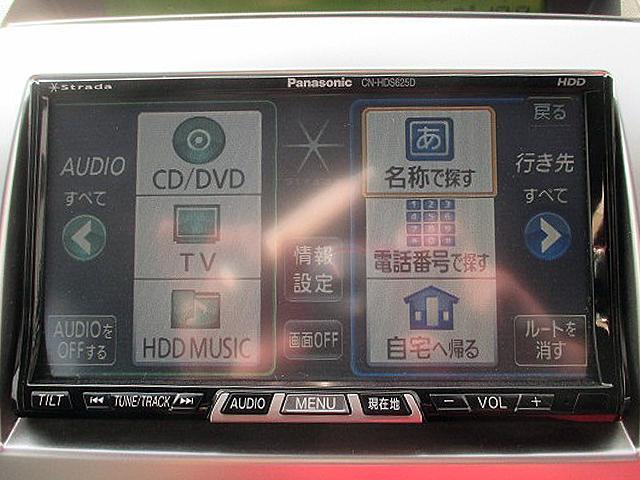 20Z HDDナビ Bカメラ 両側パワースライド ETC(13枚目)