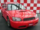 SUBARU LEGACY TOURING WAGON
