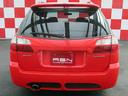 SUBARU LEGACY TOURING WAGON