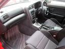 SUBARU LEGACY TOURING WAGON