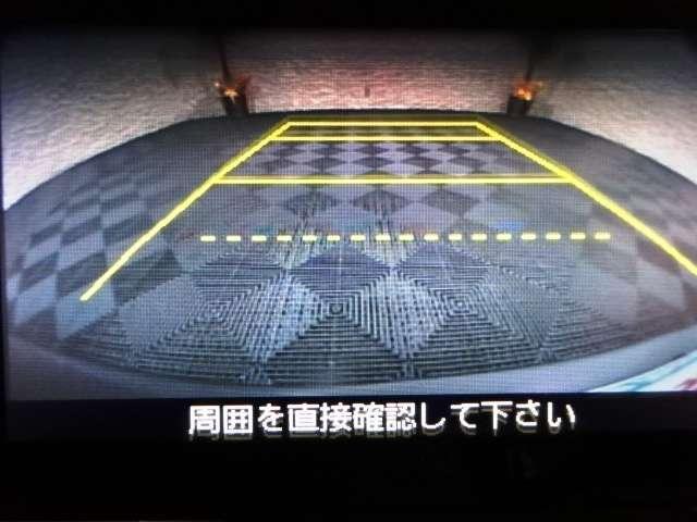 α デモカー禁煙 CTBA センターディスプレイ(14枚目)