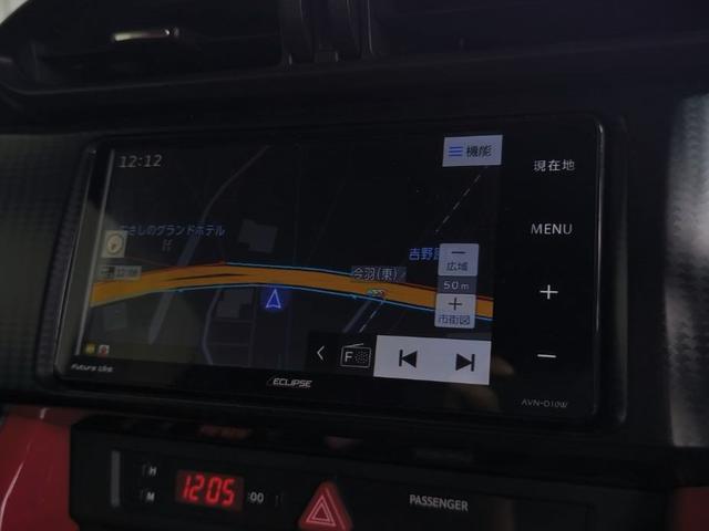 ８６ ＧＴ　ＢＬＩＴＺマフラー／社外車高調／ＧＣ８キャリパー／ＳＡＲＤフロントバンパー／社外サイドステップ・リアサイドアンダースポイラー・ウイング／社外ヘッドライト・テールランプ（29枚目）