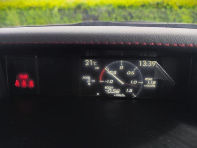 ＷＲＸ ＳＴＩ ＳＴＩ　ワンオーナー／フジツボマフラー／ＴＥＩＮ車高調（ＥＤＦＣ付き）／ＳＴｉフロントリップ・サイドアンダースポイラー／ＳＴｉフロントグリル／ＡＤＶＡＮ　Ｒａｃｉｎｇ　ＧＴ　Ａ６０６１　Ｔ６　１８インチ（26枚目）