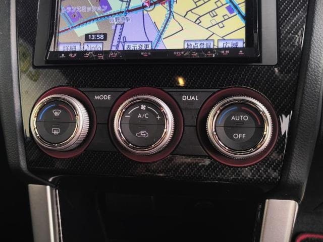 ＷＲＸ ＳＴＩ ＳＴＩ　ワンオーナー／フジツボマフラー／ＴＥＩＮ車高調（ＥＤＦＣ付き）／ＳＴｉフロントリップ・サイドアンダースポイラー／ＳＴｉフロントグリル／ＡＤＶＡＮ　Ｒａｃｉｎｇ　ＧＴ　Ａ６０６１　Ｔ６　１８インチ（29枚目）