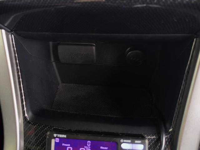 ＷＲＸ ＳＴＩ ＳＴＩ　ワンオーナー／フジツボマフラー／ＴＥＩＮ車高調（ＥＤＦＣ付き）／ＳＴｉフロントリップ・サイドアンダースポイラー／ＳＴｉフロントグリル／ＡＤＶＡＮ　Ｒａｃｉｎｇ　ＧＴ　Ａ６０６１　Ｔ６　１８インチ（30枚目）