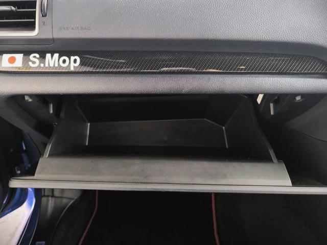 ＷＲＸ ＳＴＩ ＳＴＩ　ワンオーナー／フジツボマフラー／ＴＥＩＮ車高調（ＥＤＦＣ付き）／ＳＴｉフロントリップ・サイドアンダースポイラー／ＳＴｉフロントグリル／ＡＤＶＡＮ　Ｒａｃｉｎｇ　ＧＴ　Ａ６０６１　Ｔ６　１８インチ（36枚目）