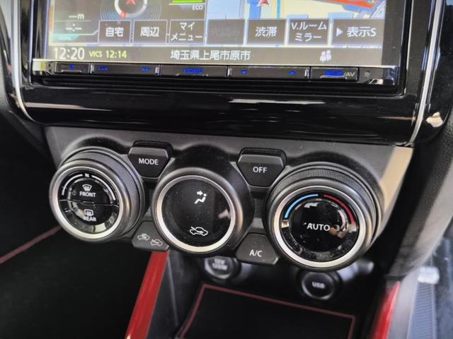 スイフトスポーツ ベースグレード　ワンオーナー　ＨＫＳ　エアクリーナー　ＨＫＳ　Ｈｉ－Ｐｏｗｅｒ　ＳＰＥＣ－Ｌ　マフラー　ＨＫＳ　Ｈｉ－Ｐｏｗｅｒ　ＳＰＥＣ－Ｒ　車高調　ＲＡＹＳ　ＧＲＡＭ　ＬＩＧＨＴＳ　５７Ｘｔｒｅｍｅ　１７インチ（37枚目）