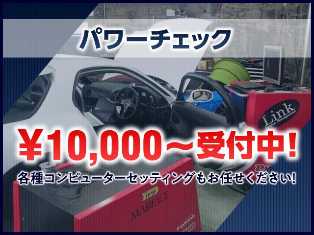 フェアレディZ バージョンST HPIエアクリーナー/TOMEIチタンマフラー/社外イグニッションコイル/TEIN車高調/STAGEA純正フロントアッパーアーム/originフルエアロ/central20ボンネット(51枚目)