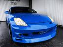 ベースグレード　ＨＫＳエアクリーナー／ＢＬＩＴＺラジエーター／社外エキマニ／社外マフラー／ＨＫＳ車高調／社外エアロ・ウイング／ＳＰＡＲＣＯシート／ＷＯＲＫ　ＥＭＯＴＩＯＮ　Ｄ９Ｒ　１９インチ（39枚目）