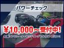 ＧＴＳ－ｔタイプＭ　ＨＫＳ２５１０タービン／ＴＲＵＳＴオイルクーラー／社外エキマニ／Ｒｅｉｎ　Ｈａｒｄマフラー／社外クラッチ／ＦＳ５Ｗ７１Ｃミッション（公認）／ＮＩＳＭＯ　ＬＳＤ／ファイナルコネクション車高調（60枚目）