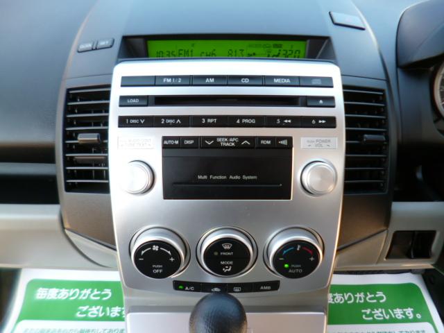 20C 両側パワースライドドア アドバンストカードキー(6枚目)