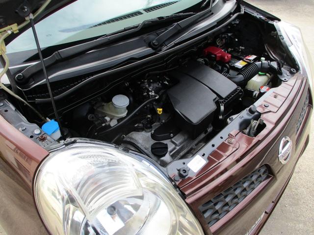 モコ S 走行46,600km キーレス ドライブレコーダー(18枚目)