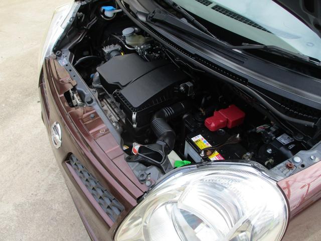 モコ S 走行46,600km キーレス ドライブレコーダー(20枚目)