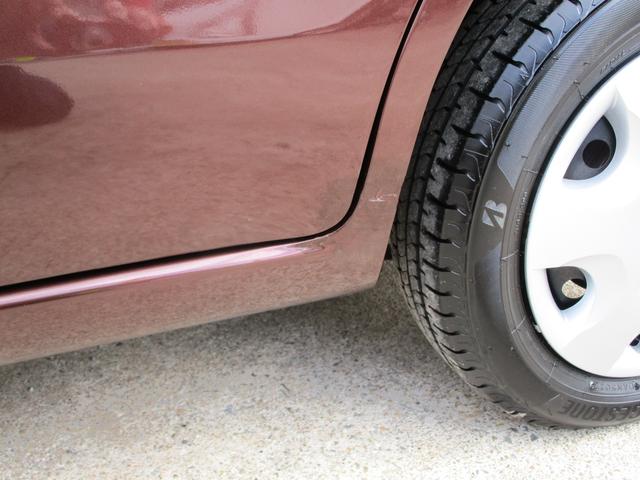 モコ S 走行46,600km キーレス ドライブレコーダー(23枚目)