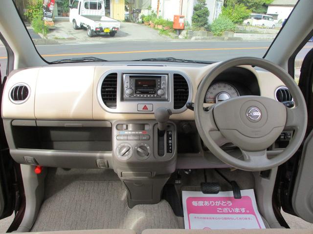 モコ S 走行46,600km キーレス ドライブレコーダー(26枚目)