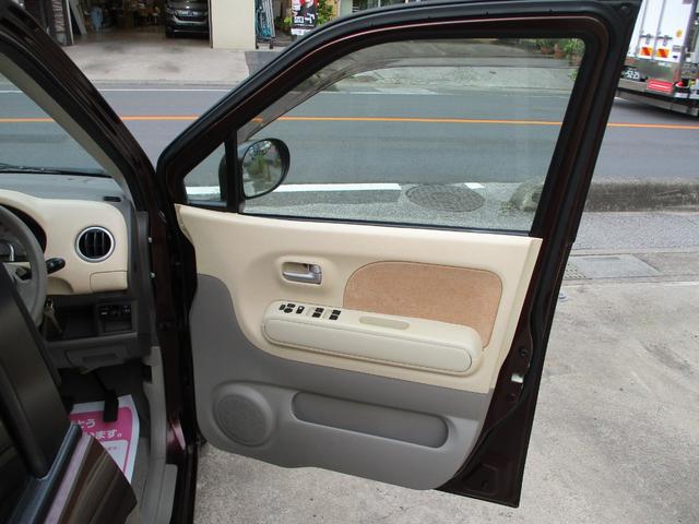 モコ S 走行46,600km キーレス ドライブレコーダー(36枚目)