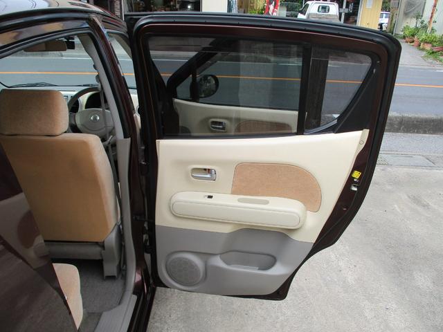 モコ S 走行46,600km キーレス ドライブレコーダー(39枚目)