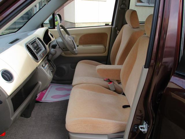 モコ S 走行46,600km キーレス ドライブレコーダー(46枚目)