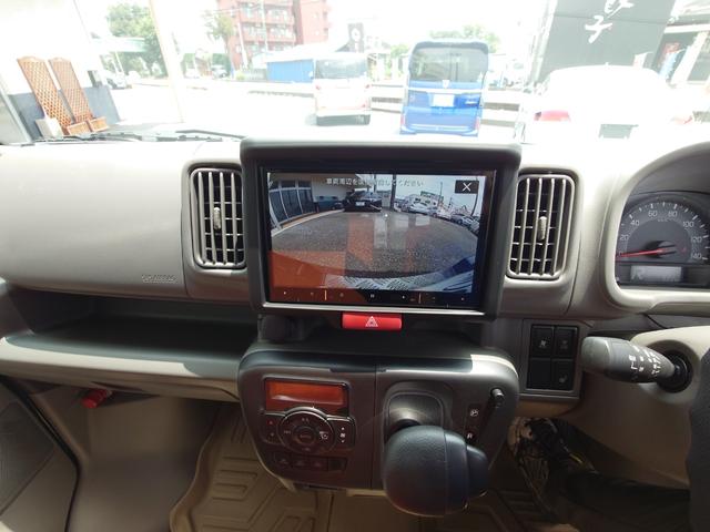 クリッパーバン ＧＸターボ　スクールバス仕様　両側パワースライドドア　社外ナビ　ＴＶ　バックカメラ　デジタルインナーミラー　ベッドキット　スマートキー　ＥＴＣ（13枚目）