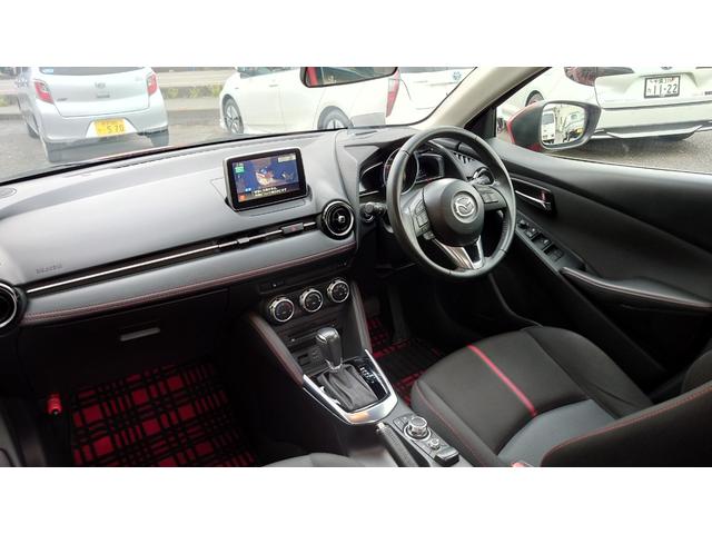 デミオ XDツーリング シティブレーキサポート・純正ナビ/CD/DVD・LEDヘッドランプ・クルーズコントロール・アドバンストキー・ETC(13枚目)