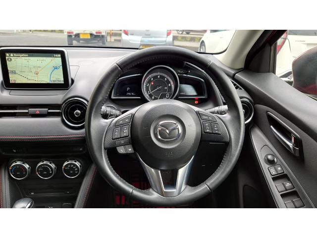 デミオ XDツーリング シティブレーキサポート・純正ナビ/CD/DVD・LEDヘッドランプ・クルーズコントロール・アドバンストキー・ETC(14枚目)