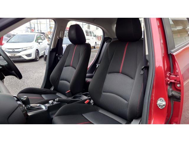 デミオ XDツーリング シティブレーキサポート・純正ナビ/CD/DVD・LEDヘッドランプ・クルーズコントロール・アドバンストキー・ETC(16枚目)