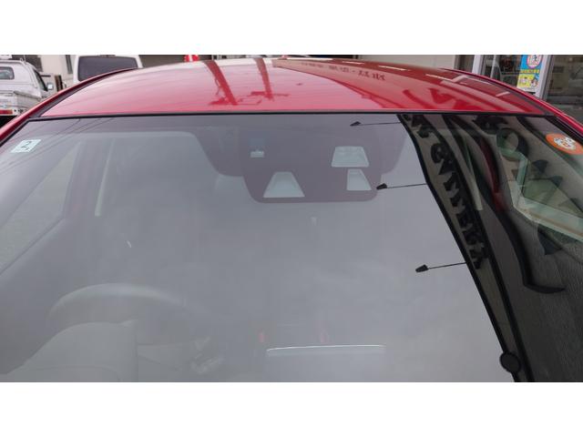 デミオ XDツーリング シティブレーキサポート・純正ナビ/CD/DVD・LEDヘッドランプ・クルーズコントロール・アドバンストキー・ETC(20枚目)