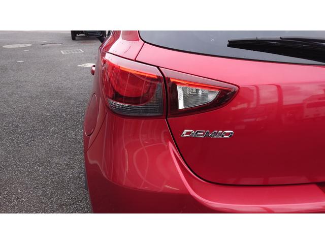 デミオ XDツーリング シティブレーキサポート・純正ナビ/CD/DVD・LEDヘッドランプ・クルーズコントロール・アドバンストキー・ETC(25枚目)