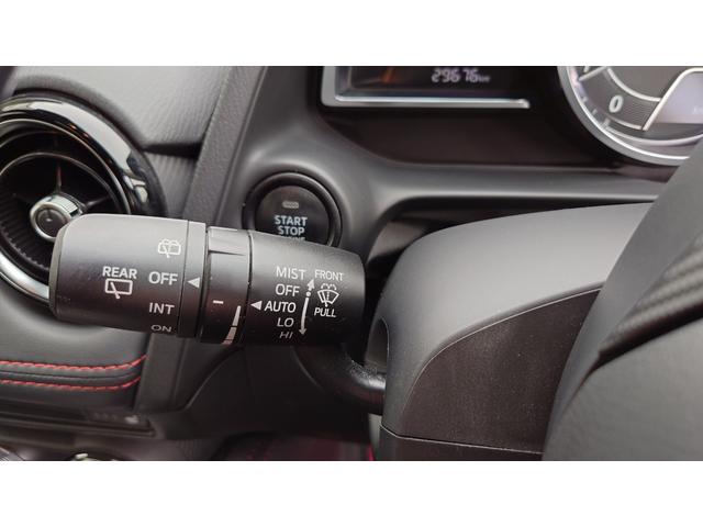 デミオ XDツーリング シティブレーキサポート・純正ナビ/CD/DVD・LEDヘッドランプ・クルーズコントロール・アドバンストキー・ETC(30枚目)