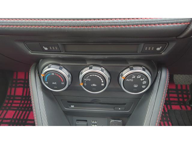 デミオ XDツーリング シティブレーキサポート・純正ナビ/CD/DVD・LEDヘッドランプ・クルーズコントロール・アドバンストキー・ETC(35枚目)