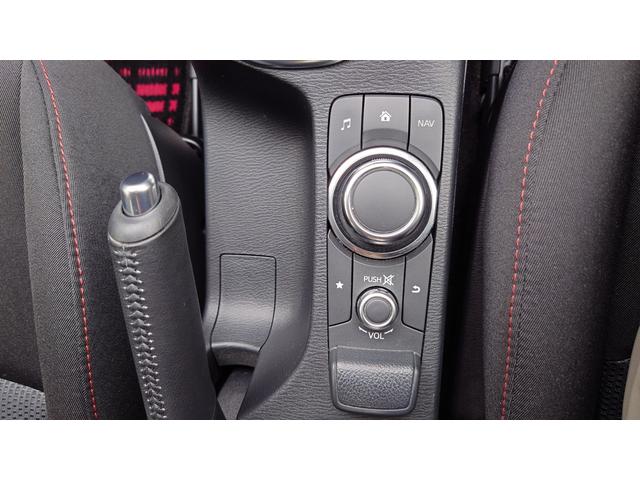 デミオ XDツーリング シティブレーキサポート・純正ナビ/CD/DVD・LEDヘッドランプ・クルーズコントロール・アドバンストキー・ETC(38枚目)